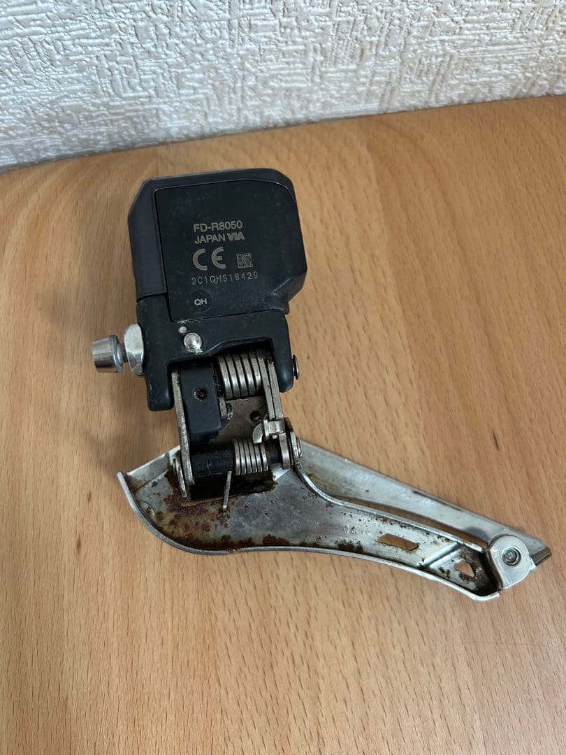 アルテグラdi2 r8050 フロントディレイラー　STIレバーセット