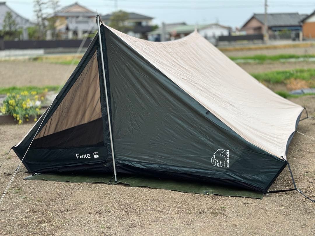 ノルディスク Nordisk Faxe4 C