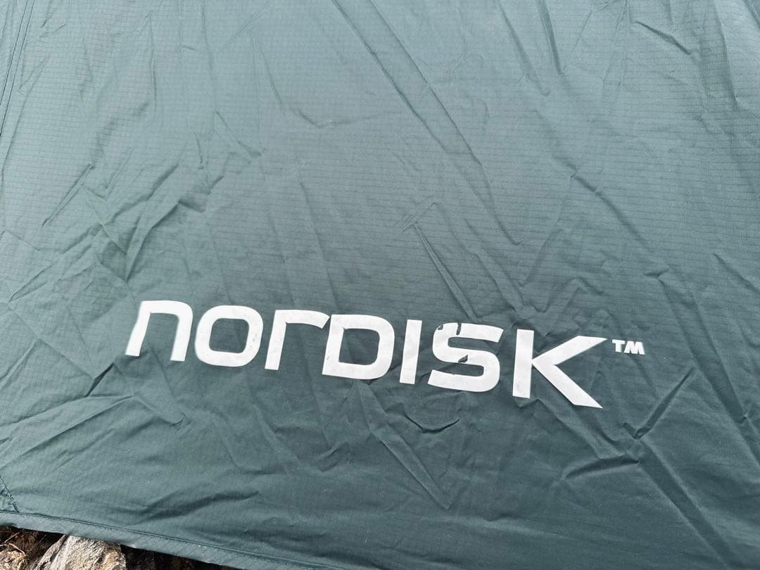 ノルディスク Nordisk Faxe4 C