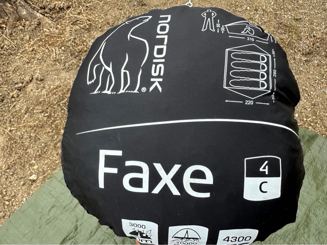 ノルディスク Nordisk Faxe4 C