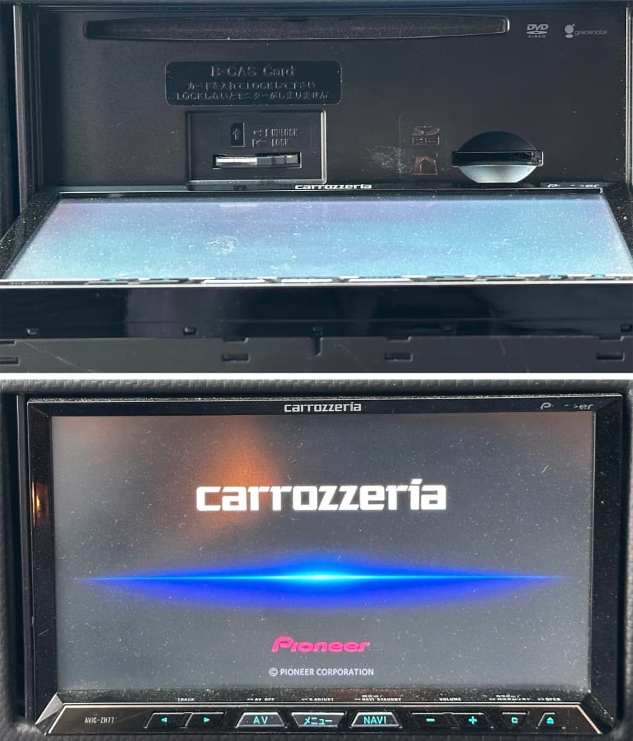パイオニア AVIC-RZ09 ナビゲーション フルセグ地図データ2014年