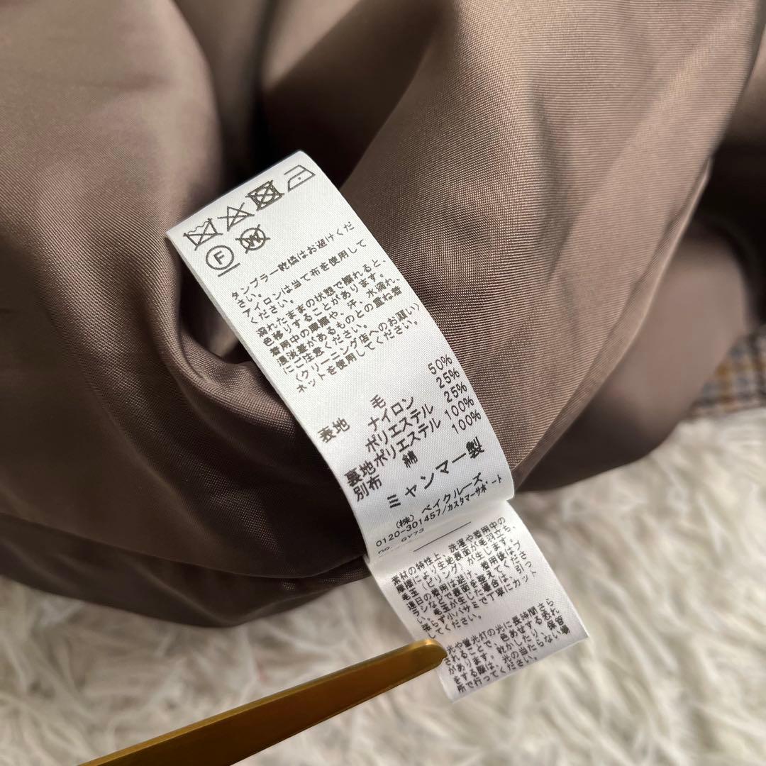 JOURNAL STANDARD relume バルカマーンコート M 千鳥格子