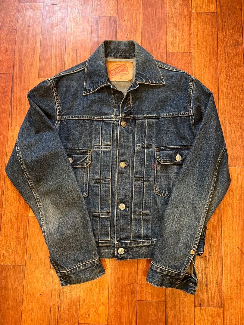 DENIME 旧ドゥニーム 507xx 2nd タイプ - メルカリ