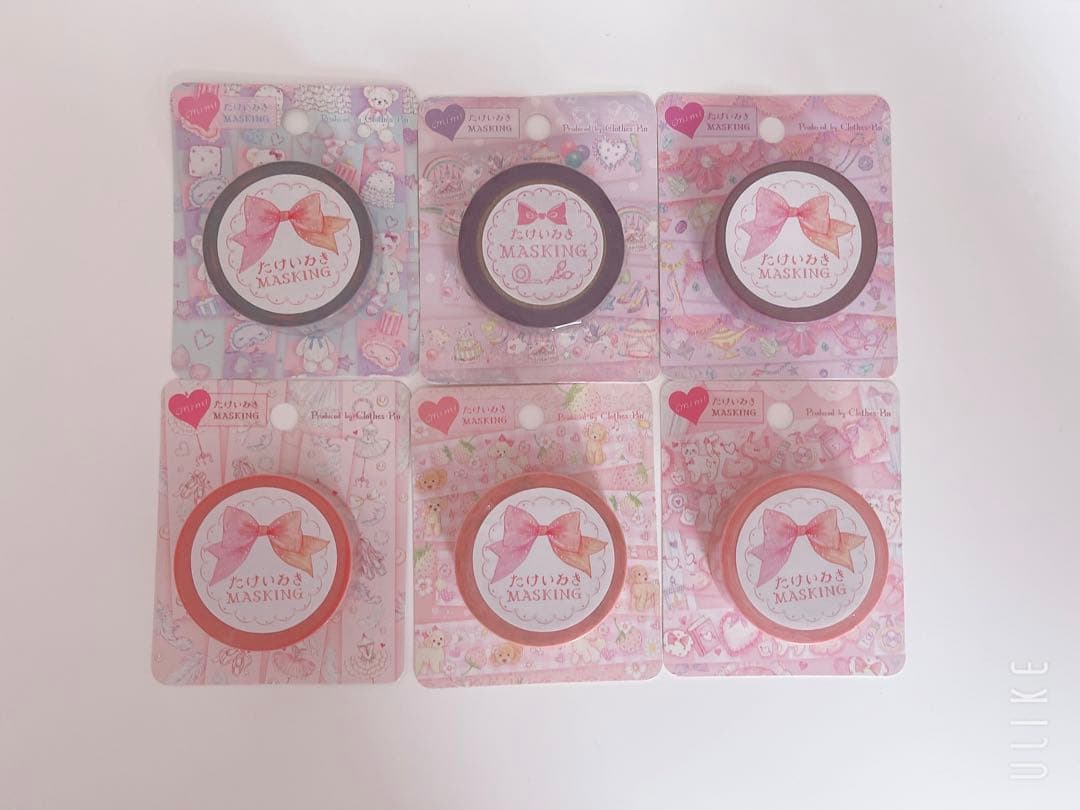 【新品未使用】たけいみき　マスキングテープ　25種