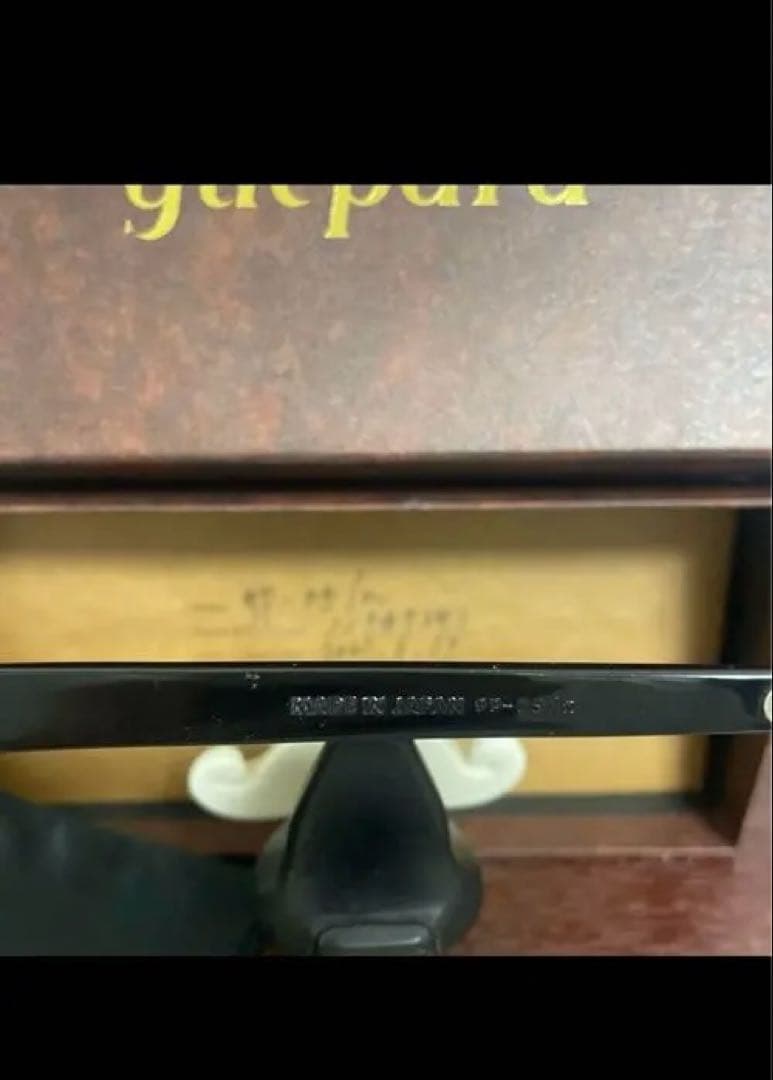 guépard GP-05/n ブラックメガネ