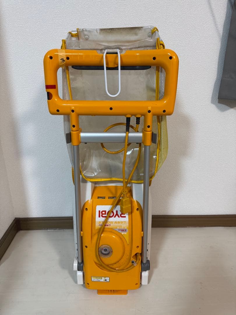 Kyocera LMA-2000 芝刈り機