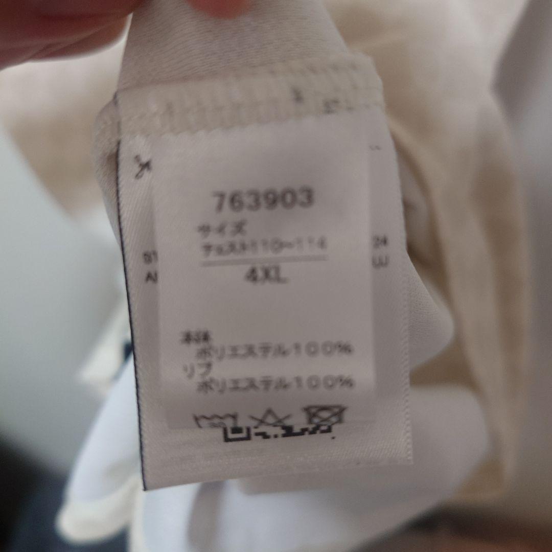 川崎フロンターレ2024 カルチャーユニ ファンウェルメスケルケン際 4XL