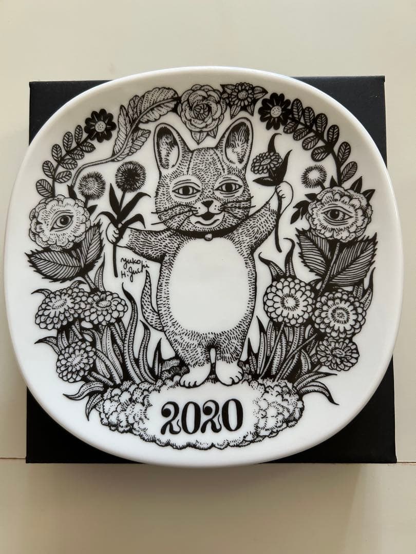 最終値下げ】ヒグチユウコ☆イヤープレート☆2020〜2025☆寅皿卯皿辰皿