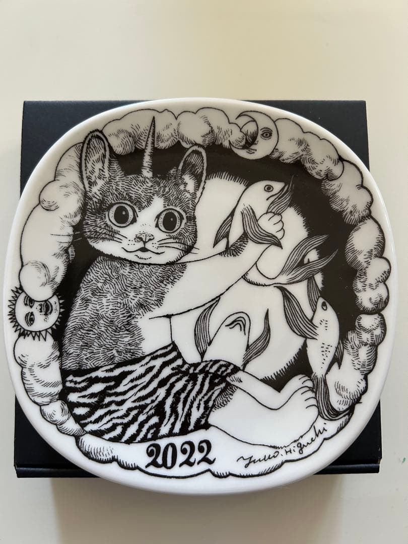 最終値下げ】ヒグチユウコ☆イヤープレート☆2020〜2025☆寅皿卯皿辰