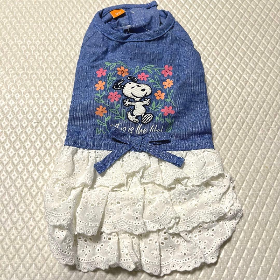 kiki様 リクエスト 5点 まとめ商品 | 激安通販のイーサプライ