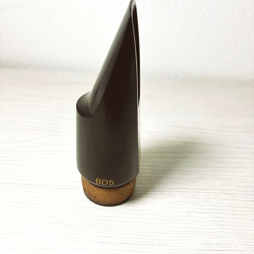 Vandoren BD5 バスクラリネット用マウスピース