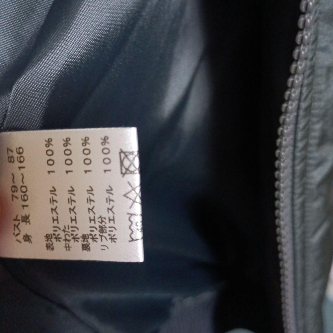 フレッドペリー ボンバー