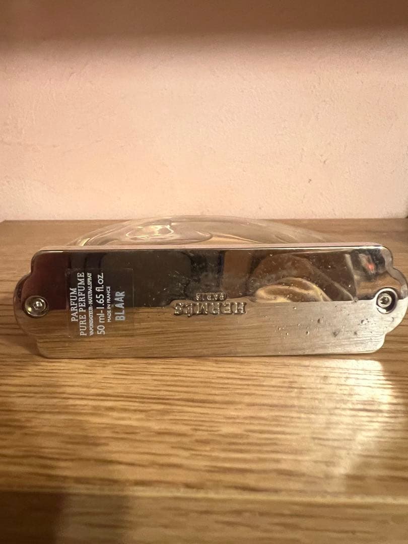 HERMÈS GALOP D'HERMÈS 50ml