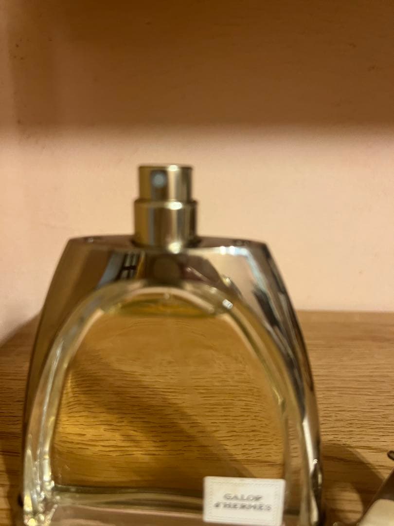 HERMÈS GALOP D'HERMÈS 50ml