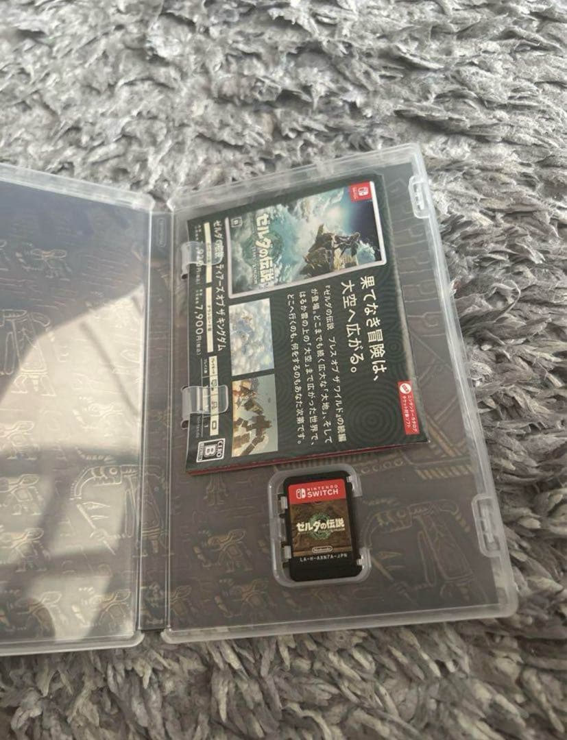 Nintendo Switch Lite グレーゼルダの伝 説セット充電器付き