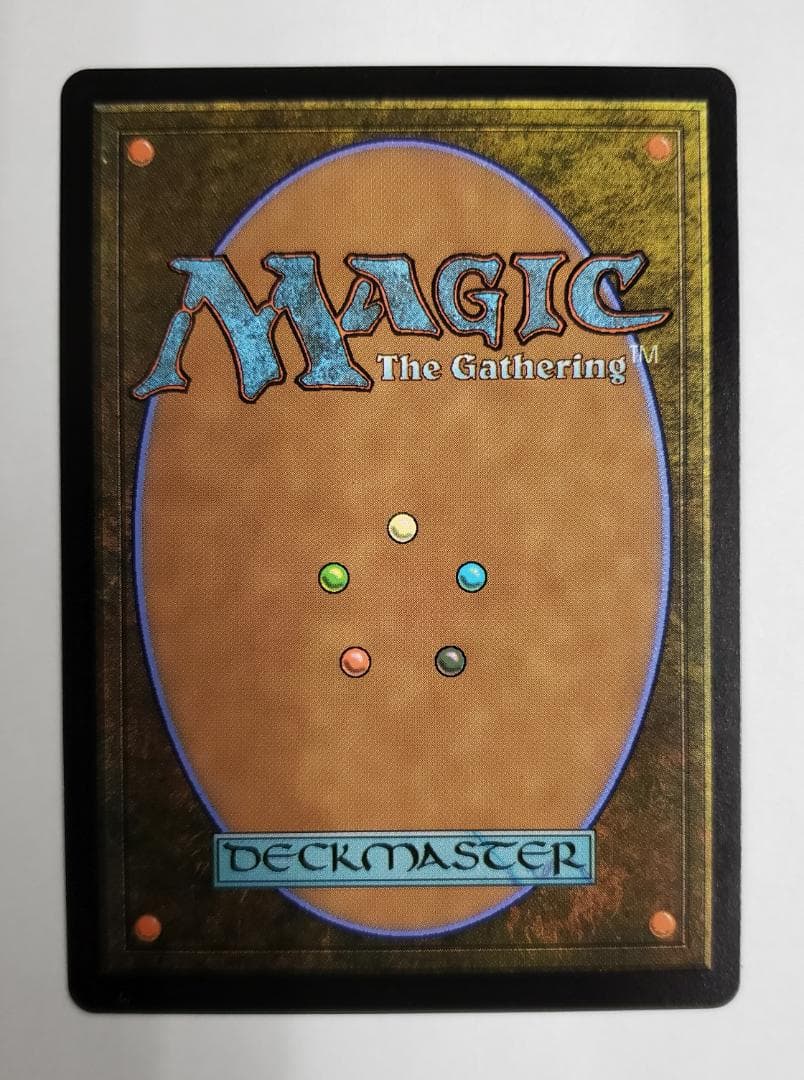 MTG 司書、ワン・シー・トン 日本語版 ボーダーレス