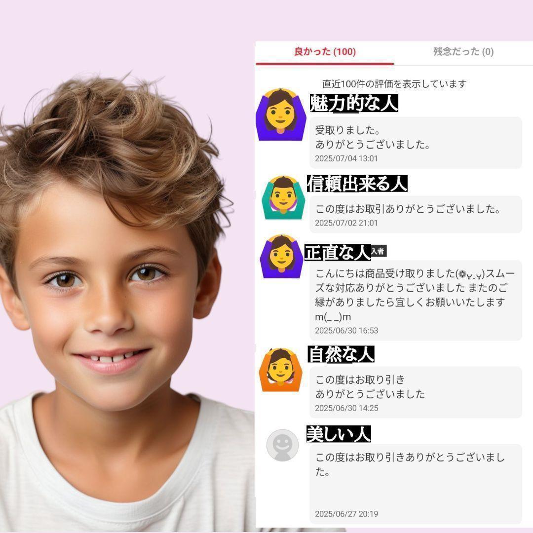 新品　なが財布　牛革　レディース　本革　ズッケロフィラート　大容量　救世主