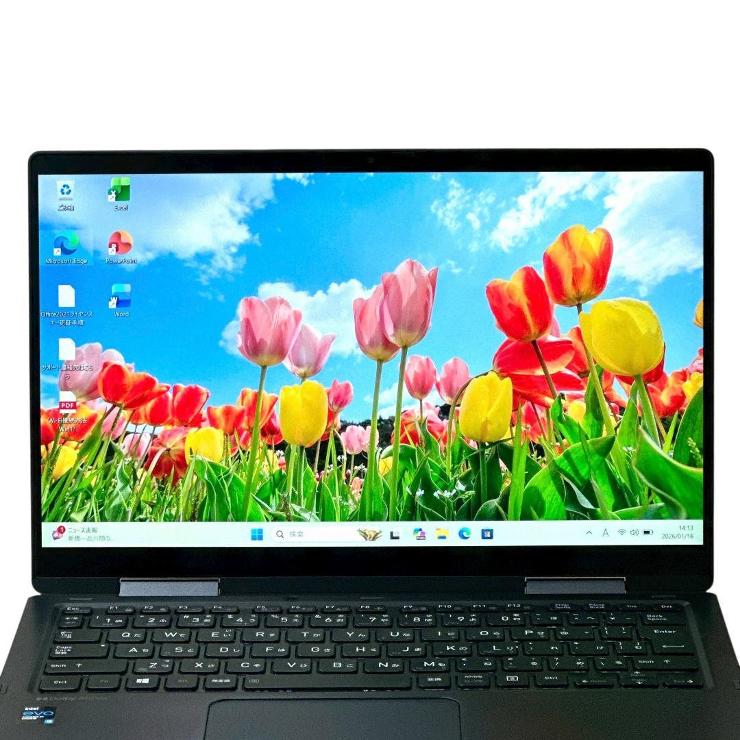 東芝 V83/HS ノートパソコン【11世代★16GB/256GB】 719