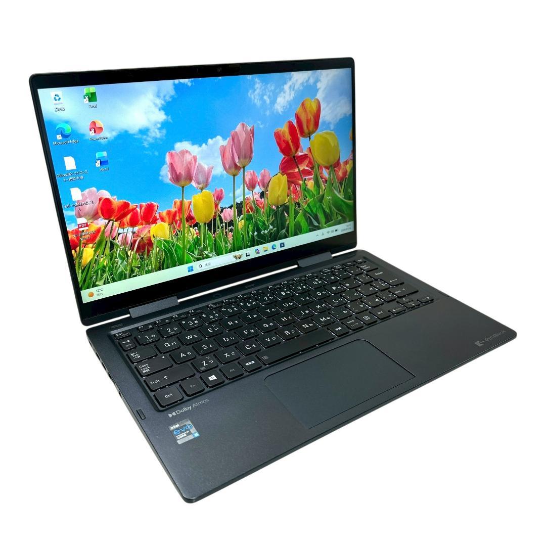 東芝 V83/HS ノートパソコン【11世代★16GB/256GB】 719