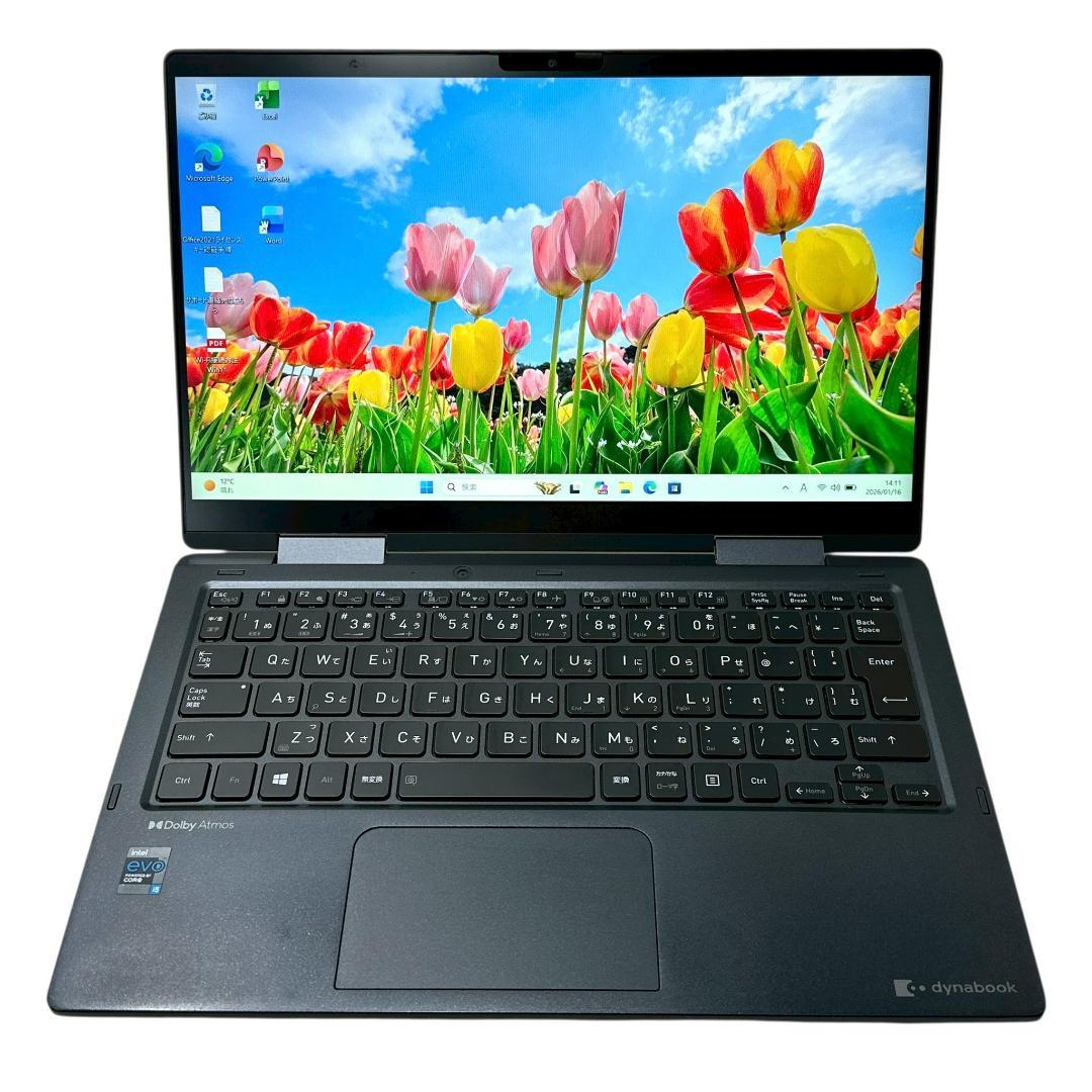 東芝 V83/HS ノートパソコン【11世代★16GB/256GB】 719