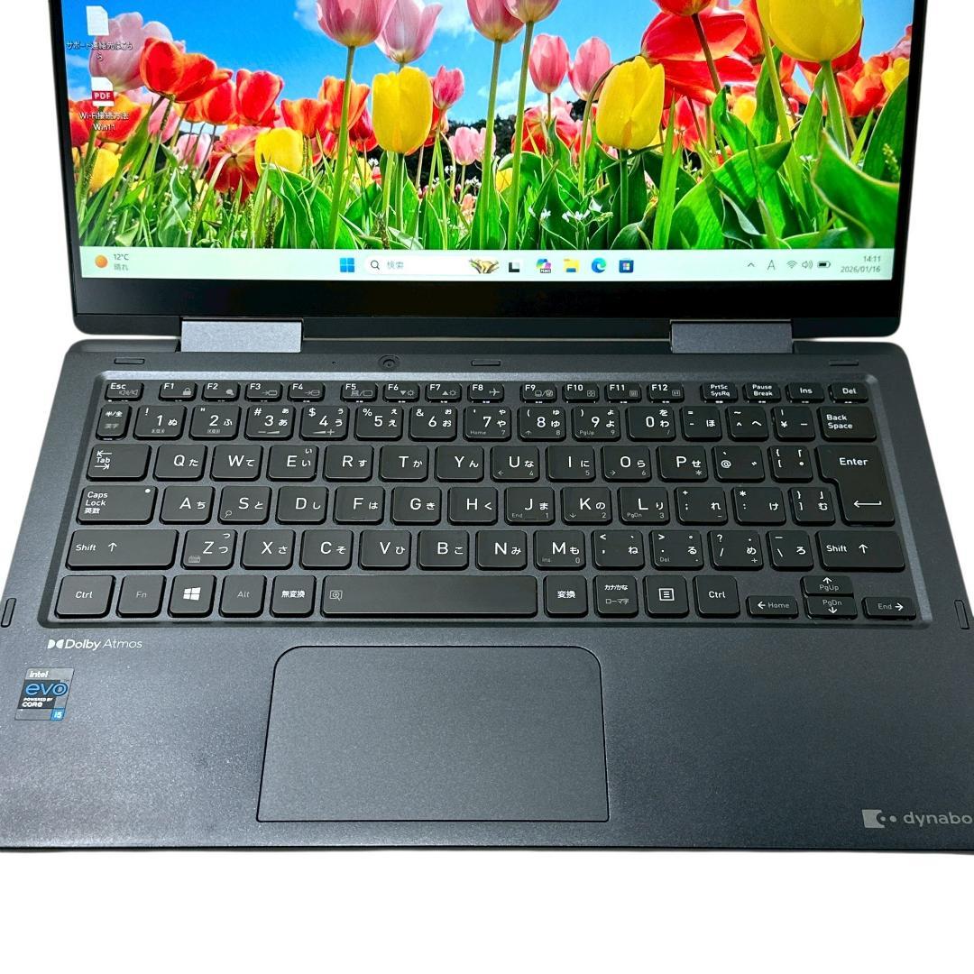 東芝 V83/HS ノートパソコン【11世代★16GB/256GB】 719