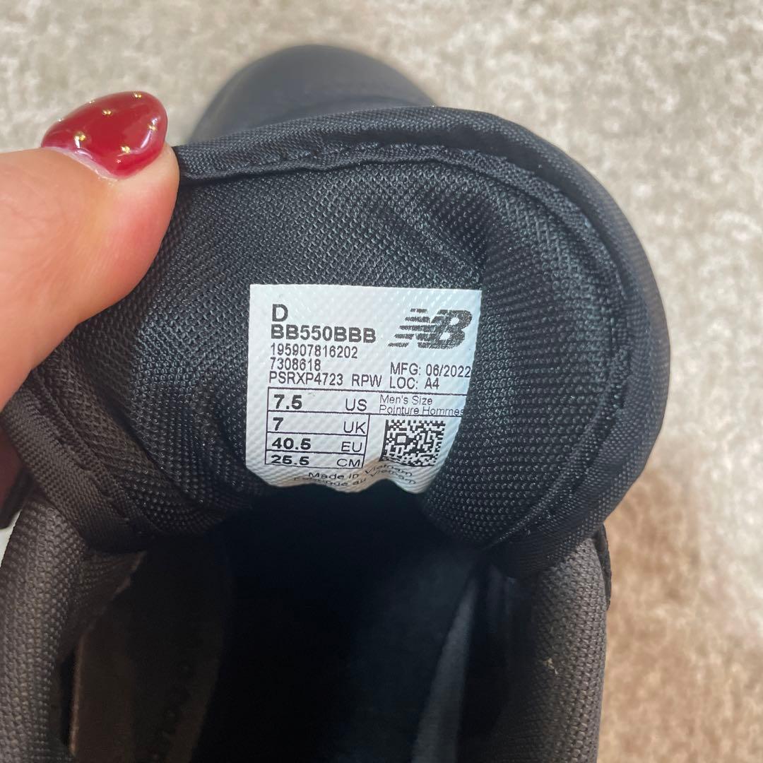 R*様 新品　ニューバランス　スニーカー　550 　BB550BBB トリプルブ