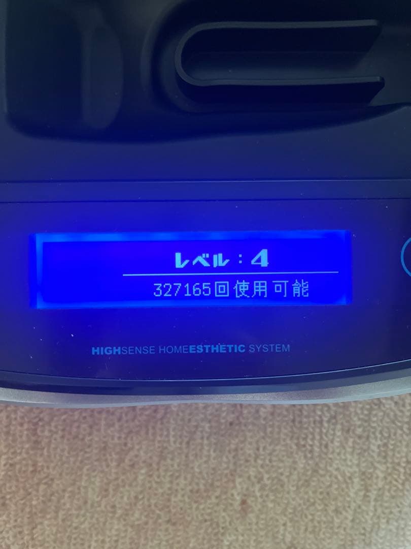 ケノン KE-NON シャンパンゴールド 8.6J スーパープレミアム2