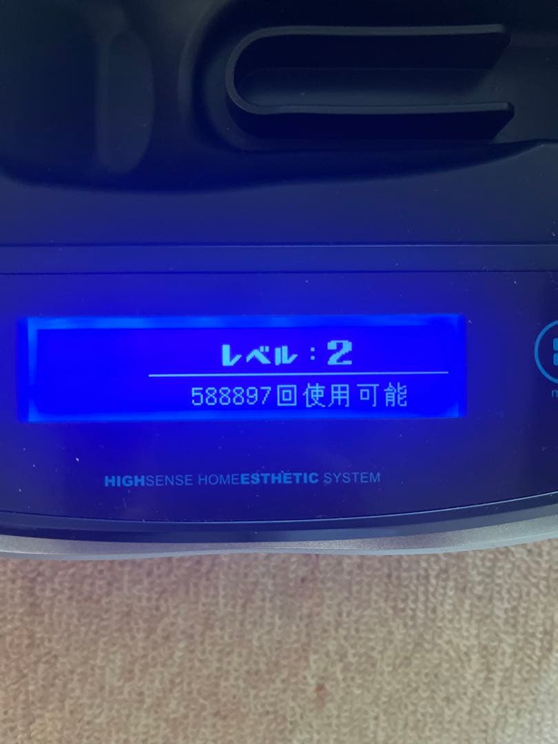 ケノン KE-NON シャンパンゴールド 8.6J スーパープレミアム2