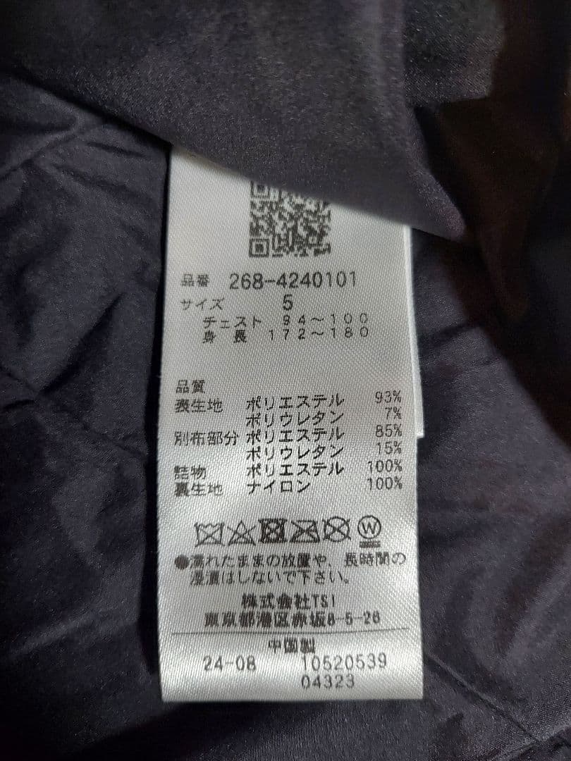 PGG PEARLY GATES 中綿ダウンベスト フリース KARUSHI 5