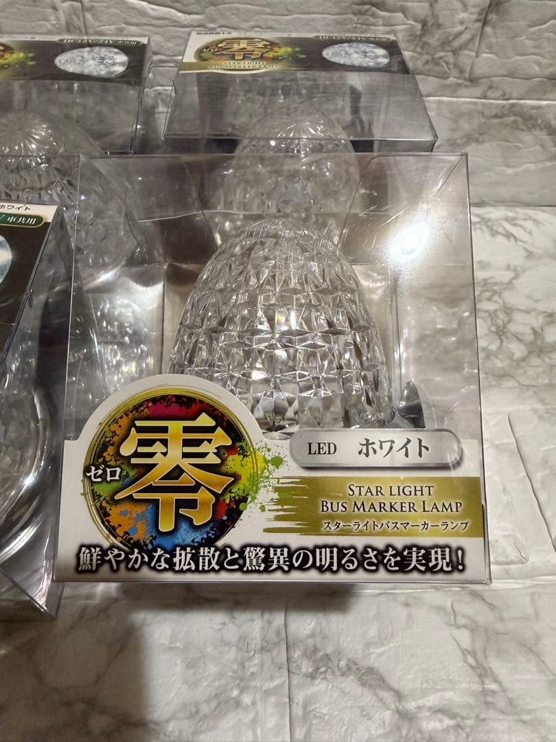 【新品】ジェットイノウエ　LED マーカー　零　ホワイト　4個セット