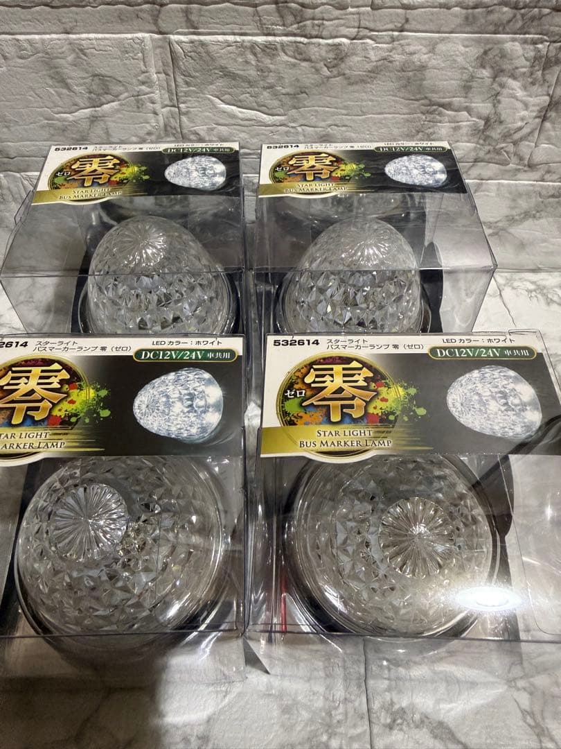 【新品】ジェットイノウエ　LED マーカー　零　ホワイト　4個セット