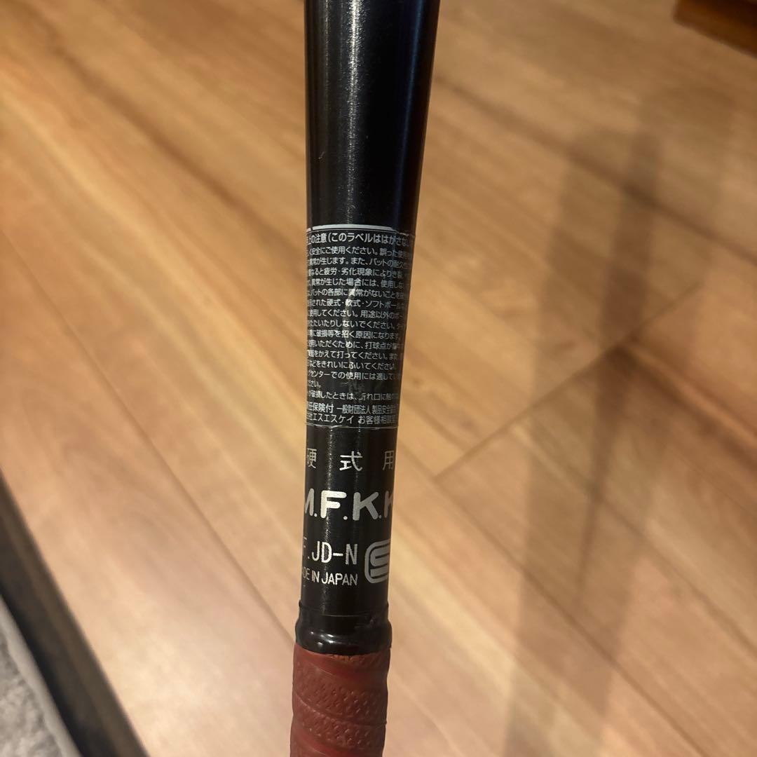 M.F.K.I. CONDOR 硬式バット 日本製