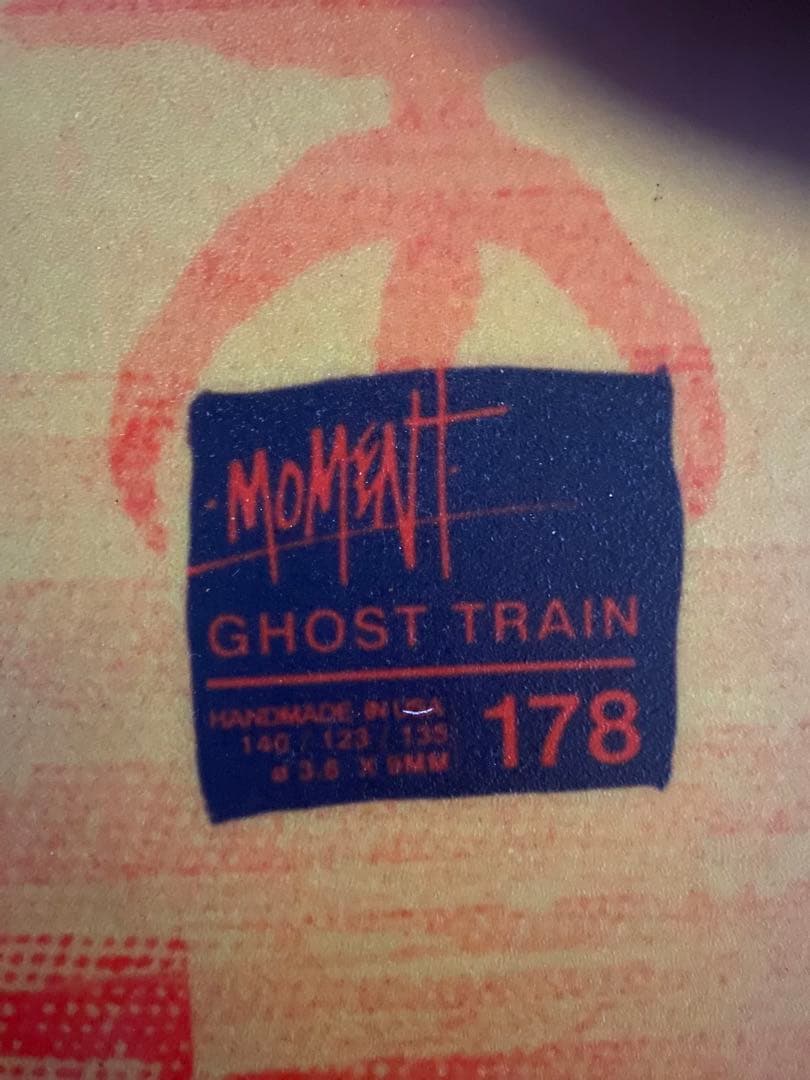MOMENT GHOST TRAIN 178 チロリア Adrenalin 13