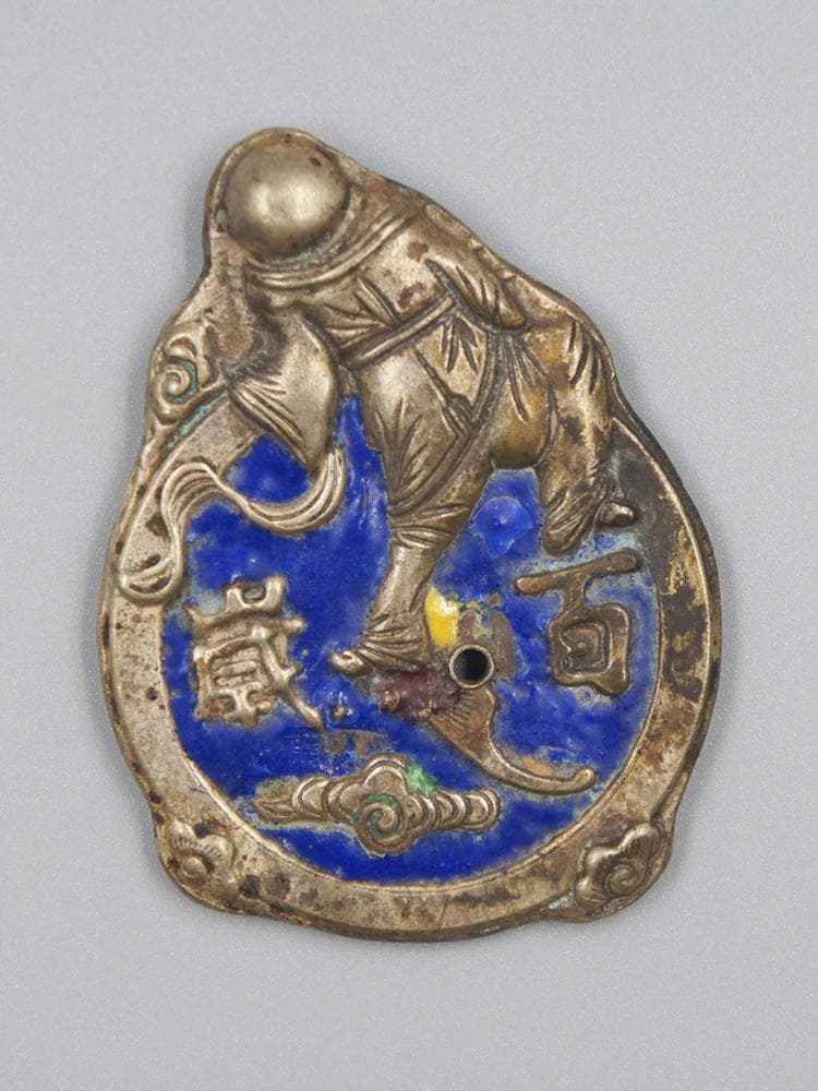 【銀】　★ 民俗 銀焼藍花銭式長命鎖 ★　清朝期　子供 古銭 彫刻文様　雅玩雑項