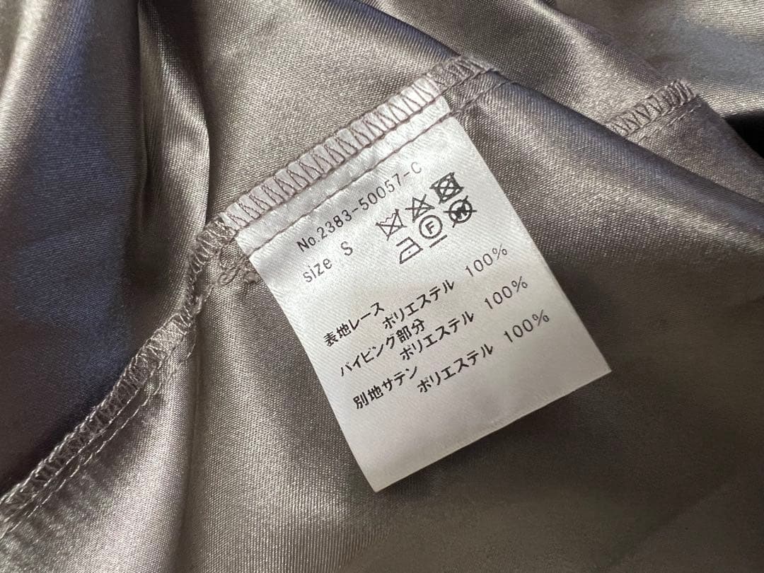 ＊試着のみの美品＊niana レース バックオープン ティアドロップ ワンピース