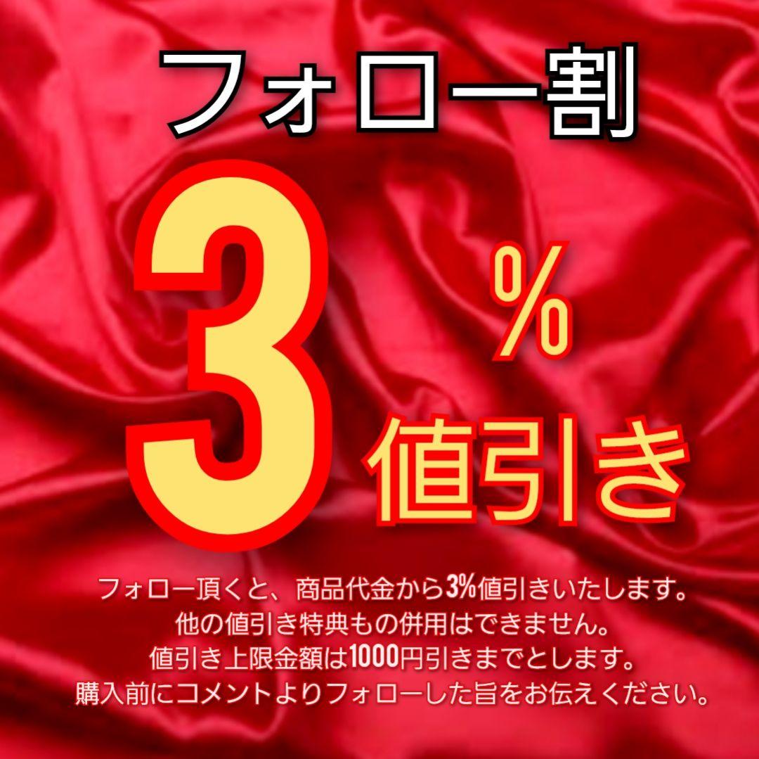 定価10万　ヒステリックグラマー　ラムレザー　シングルライダースジャケット　Ｍ