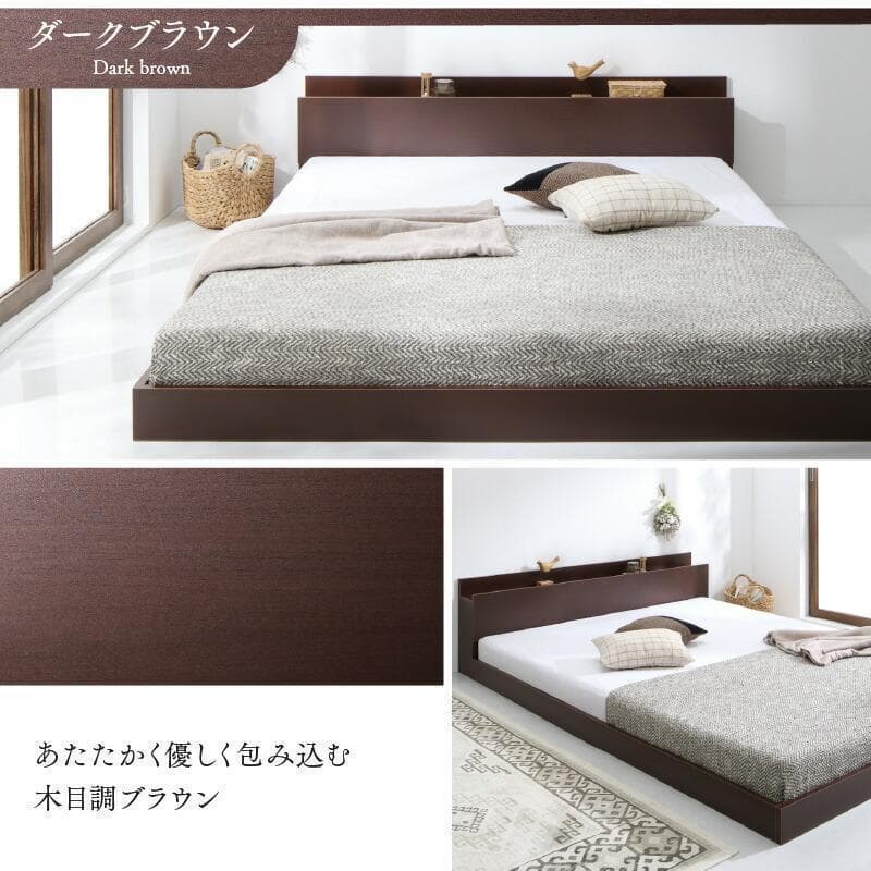 【ぶーたん】 セミダブルベッド マットレス付 棚 コンセント付 BB