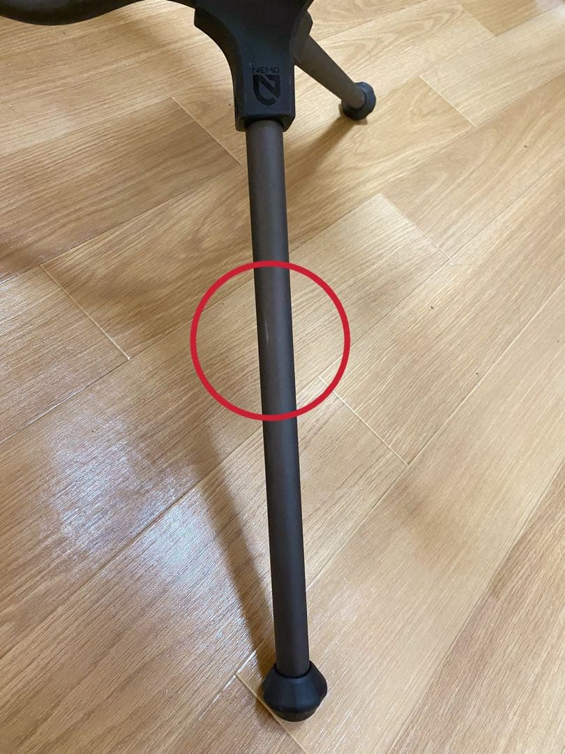 1回使用のみ！NEMO リクライナー チェア 収納袋付き