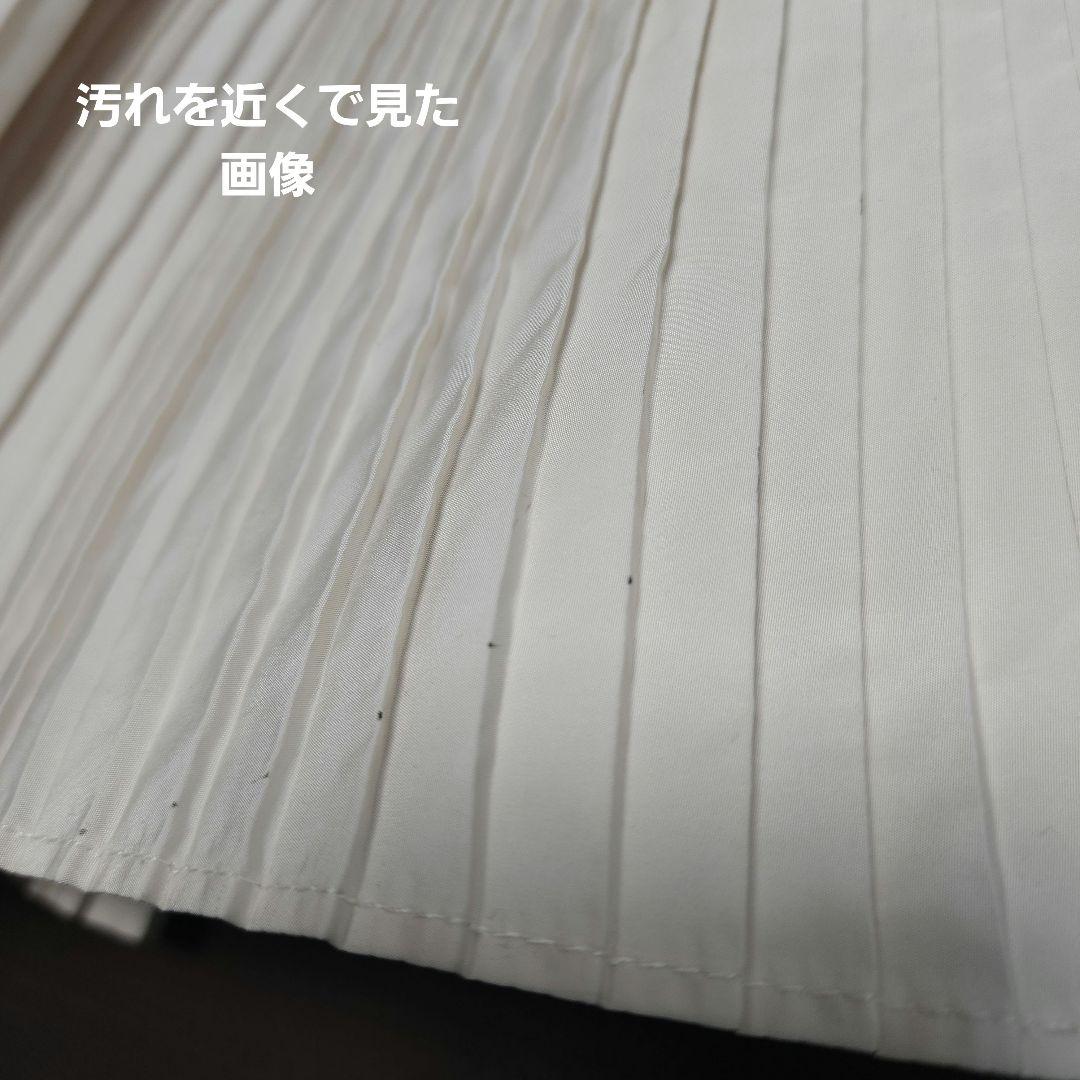 ビアズリー プリーツティアードスカート フリーサイズ ホワイト