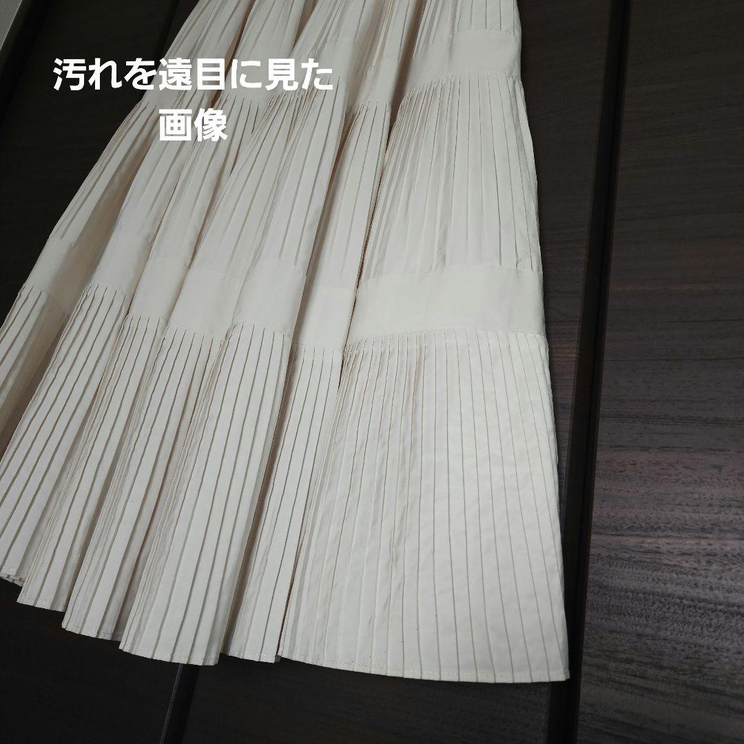 ビアズリー プリーツティアードスカート フリーサイズ ホワイト