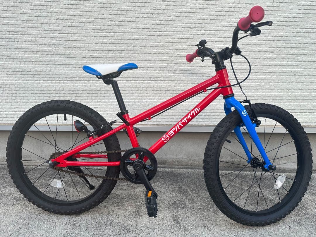 ヨツバサイクル20インチ ヒーローレッド
