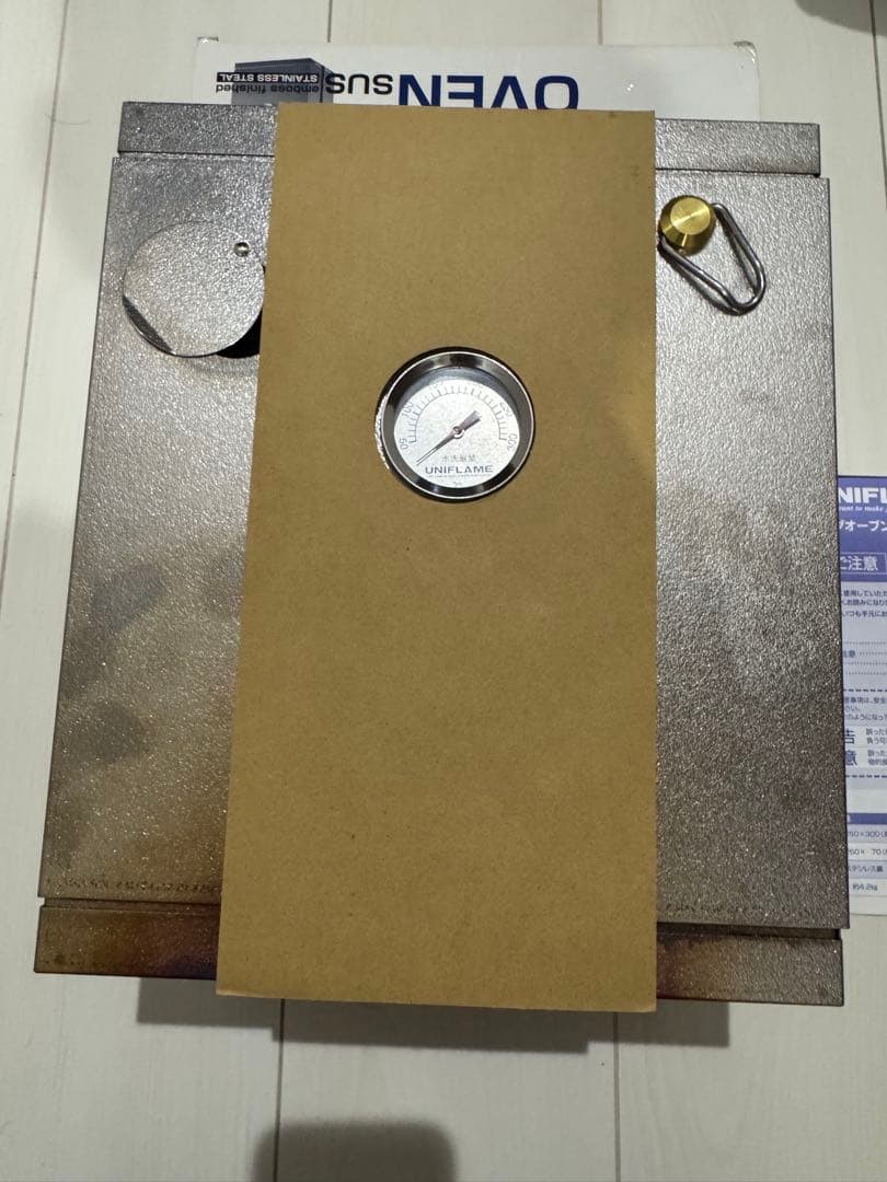UNIFLAME フォールディングオーブン※値引き交渉OK