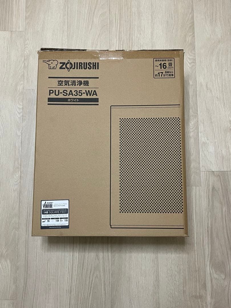 ♡様　象印　空気清浄機　PU-SA35