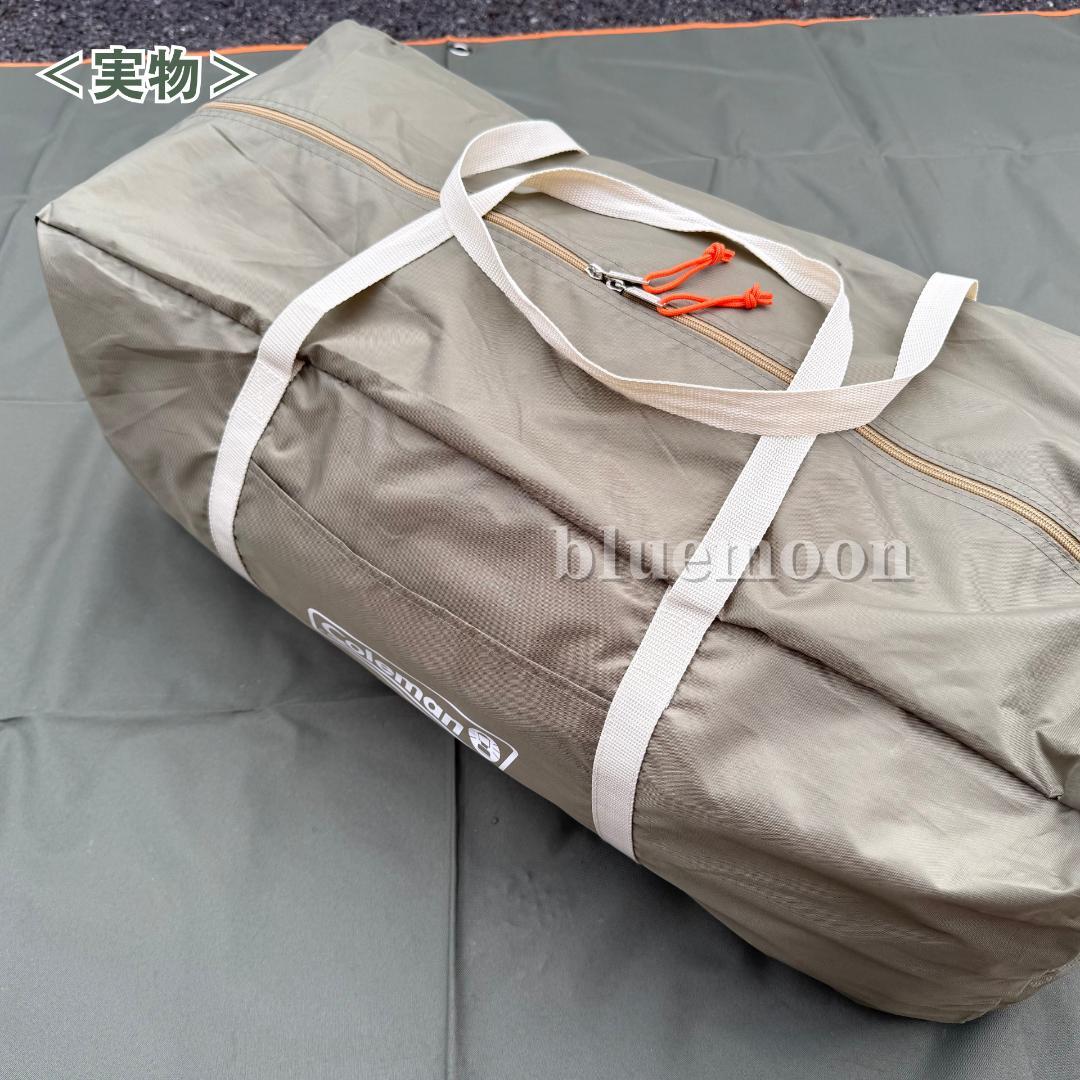 【美品】コールマン タフスクリーン2ルームハウス／純正マット・グランドシート