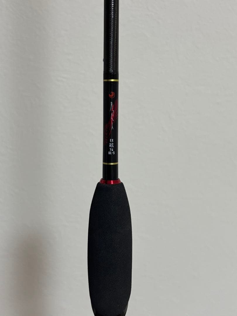 月下美人EX 74UL-S