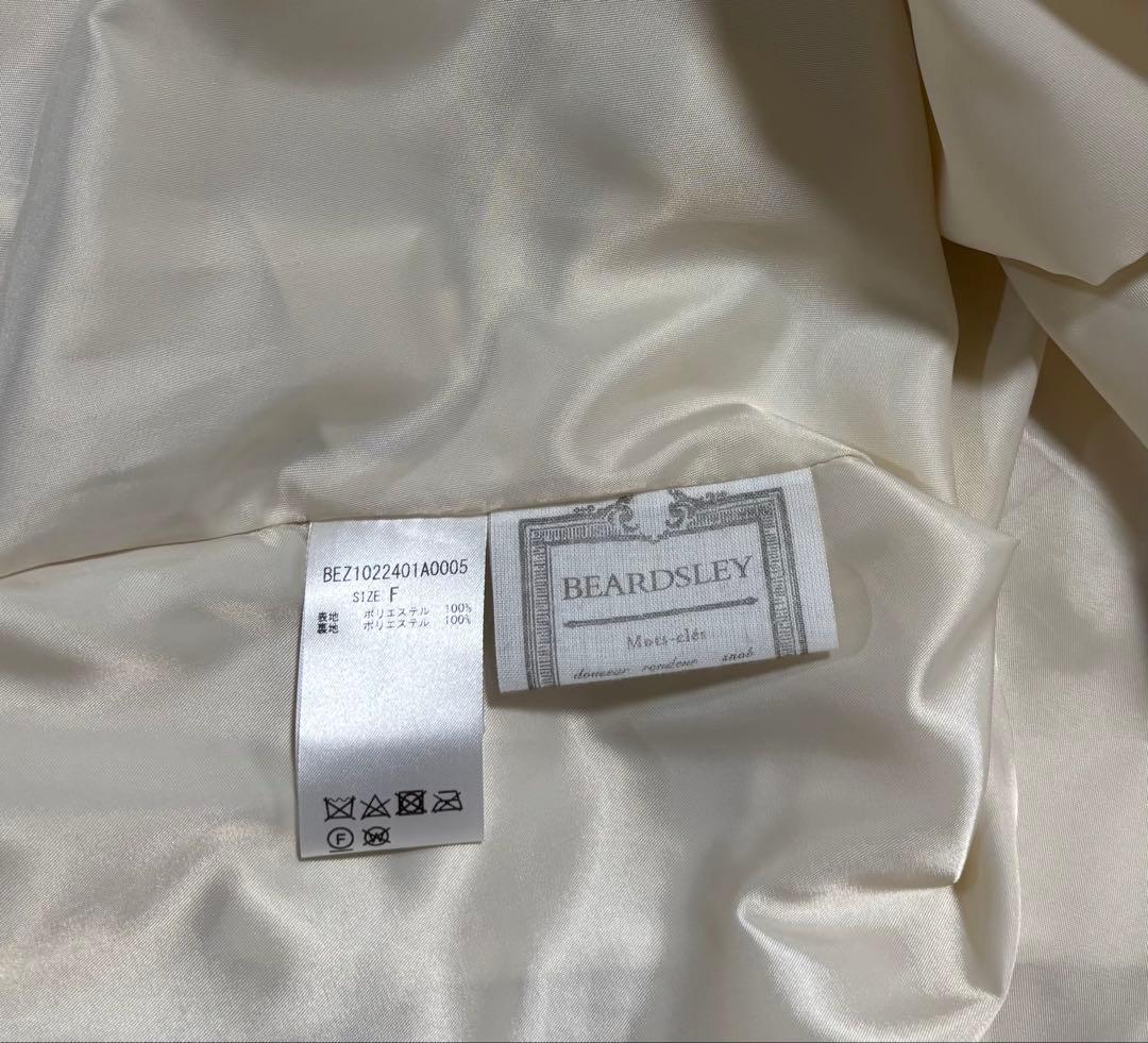 BEARDSLEYプリーツティアードスカート　ホワイト　Fサイズ