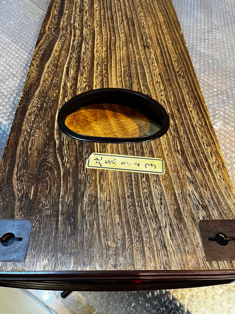 高級　琴　研水　綾杉彫り　くり甲　蒔絵　13弦