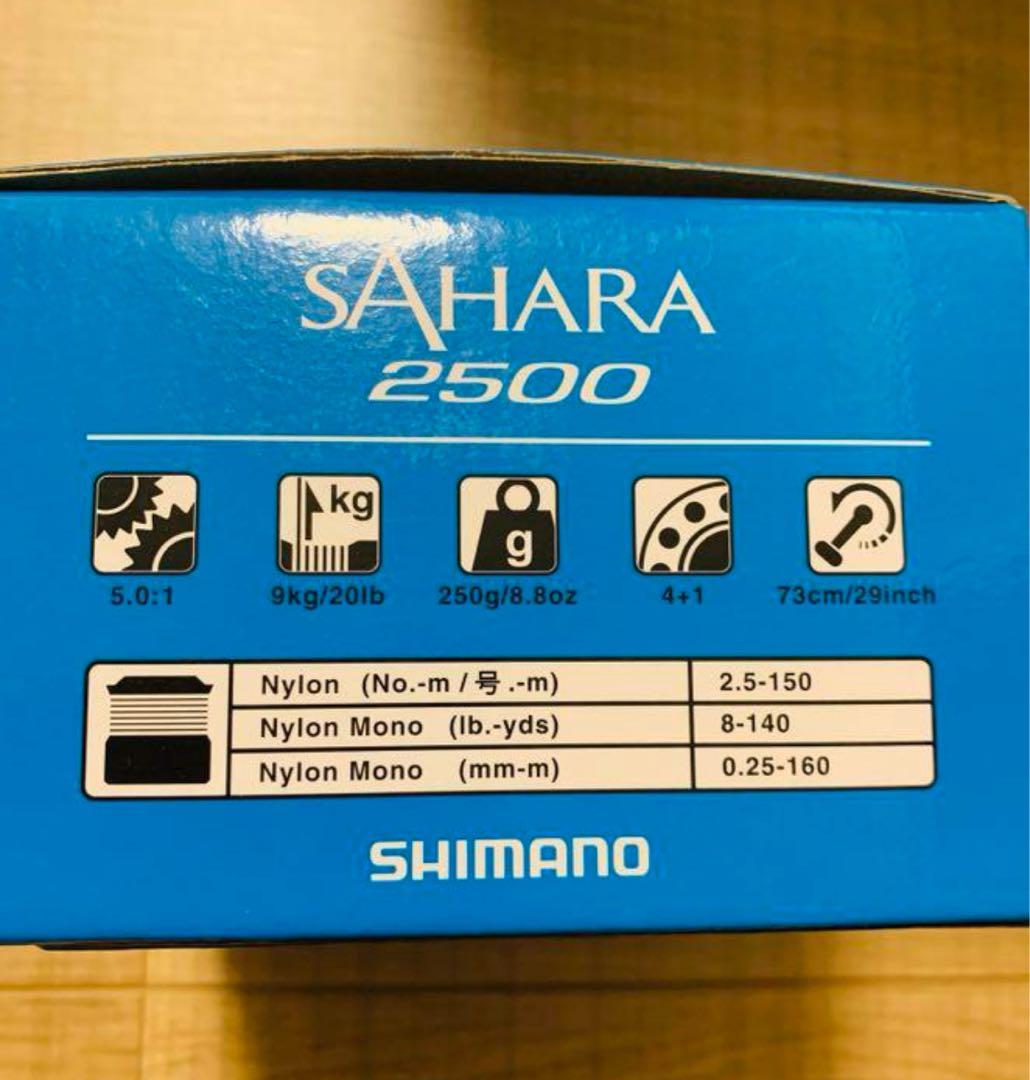 3【新品未使用】SHIMANO SAHARA 2500 リール