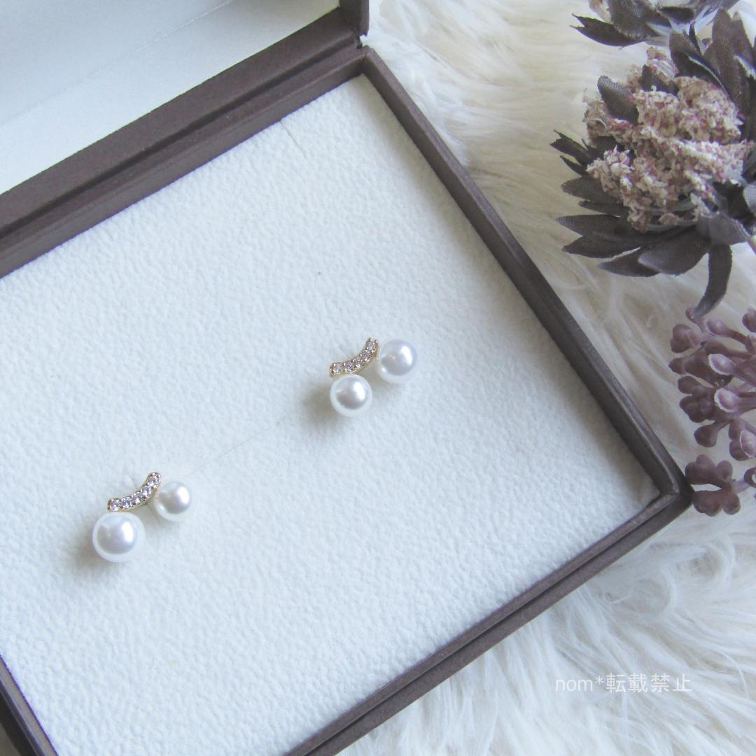 さゆり様 リクエスト 5点 まとめ商品