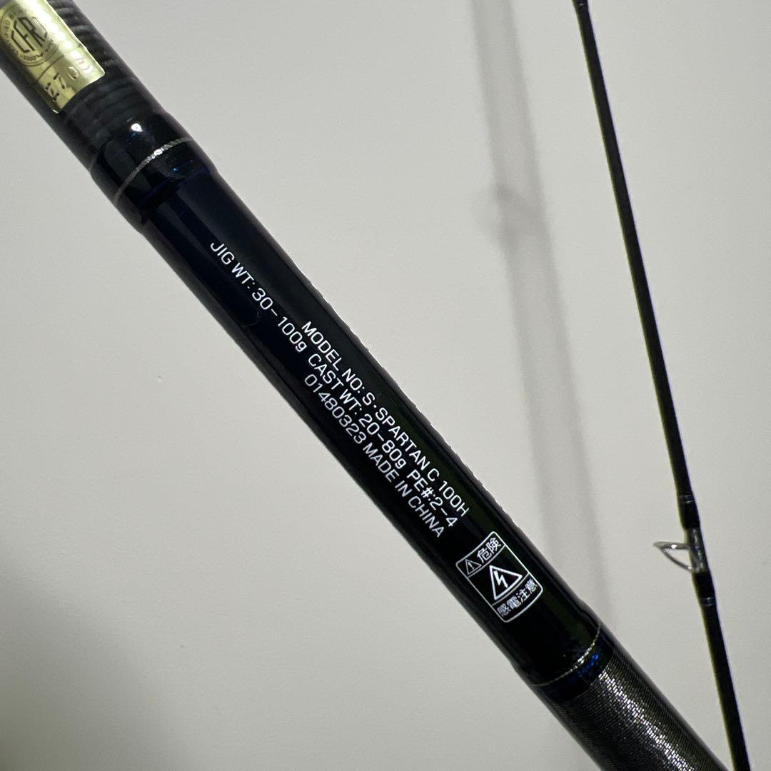 K’　ダイワ　ショアスパルタン コースタル 100H